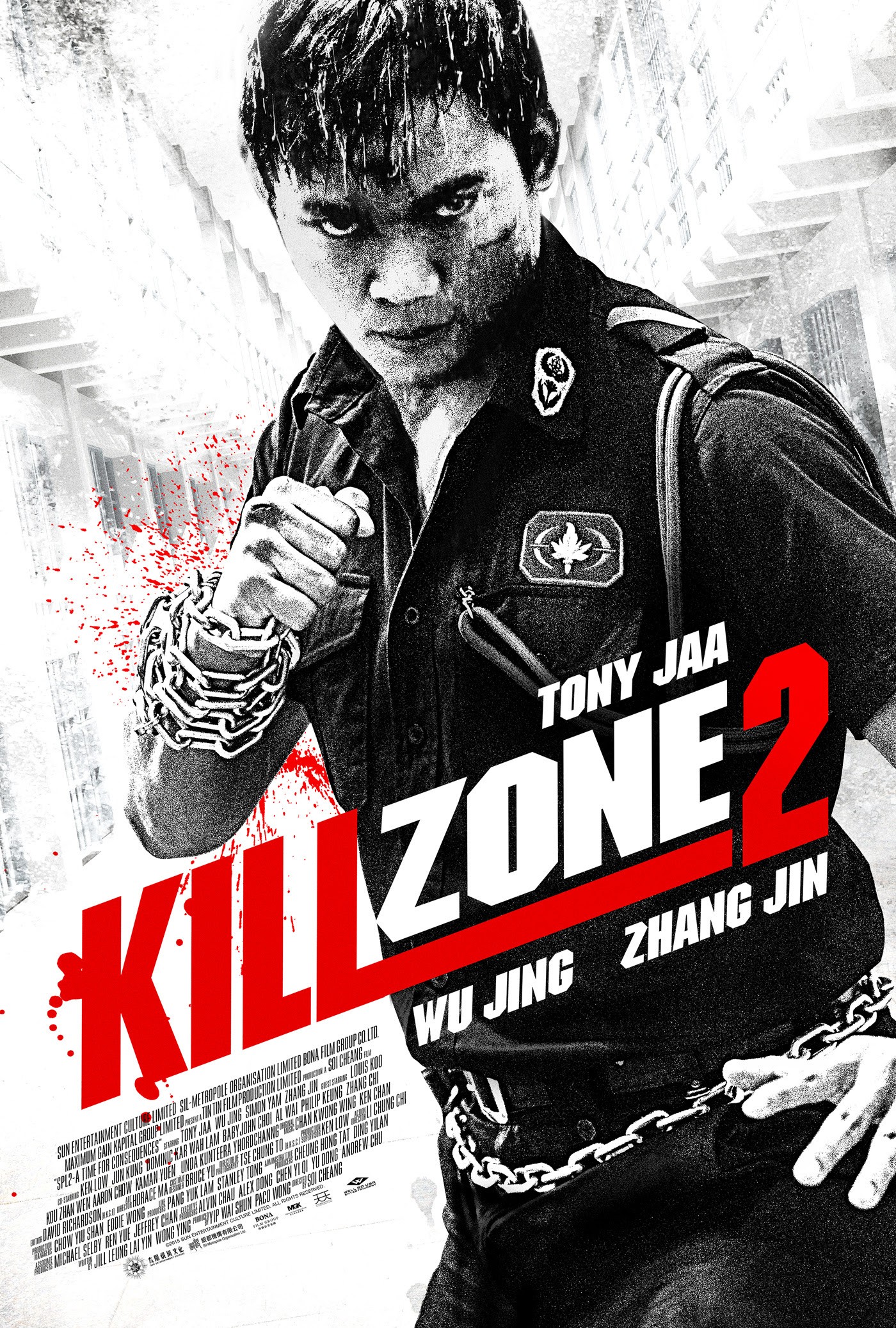 Kill Zone Part 2------Hong Kong RARE Kung Fu Martial Arts Action