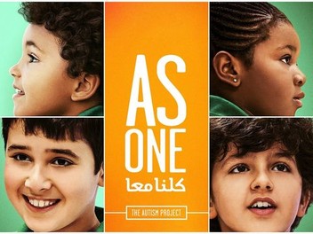 As One: The Autism Project | Rotten Tomatoes