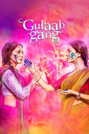 Gulaab Gang poster