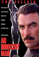 An Innocent Man poster image