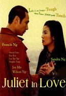 Juliet in Love poster image