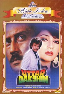 Uttar Dakshin (1987) - Rotten Tomatoes