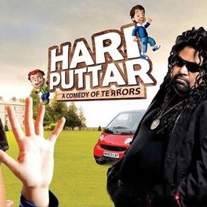 Hari Puttar: A Comedy of Terrors photo 12