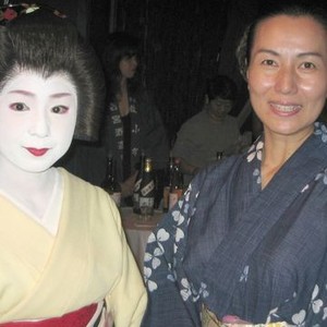 Hannari: Geisha Modern (2006) photo 3