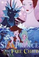 Sea Prince and the Fire Child poster image