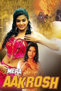 Mera Aakrosh (2023) Hindi Dubbed Movie 720p 1.1GB Download