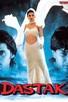 Poster for