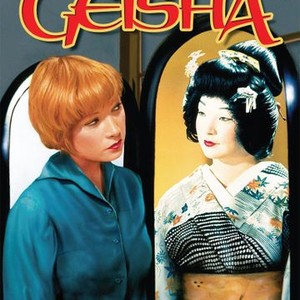My Geisha photo 8