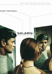 SOLARIS (1976)