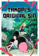 Takopi's Original Sin