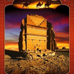 Arabia photo 2