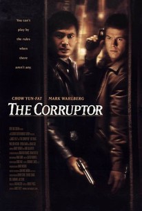 NYPD15分署 / The Corruptor