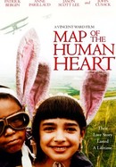 Map of the Human Heart poster image