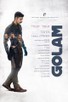Poster for 