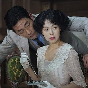 (L-R) Ha- Jung-woo as Count Fujiwara and Kim Min-hee as Lady Hideko in "The Handmaiden."