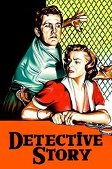 探偵物語 / Detective Story