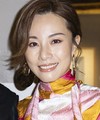 Stephy Tang