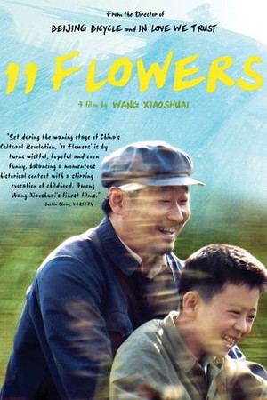 11 Flowers poster