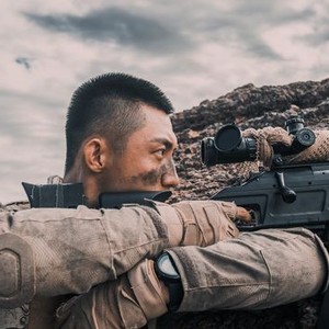 Operation Red Sea (2018) photo 9