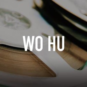 Wo Hu photo 4