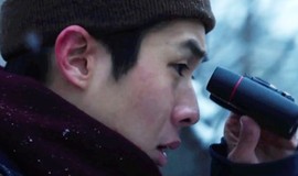 Parasite: Trailer 2