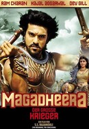 Magadheera poster image