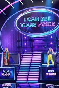 I can see your voice season 4