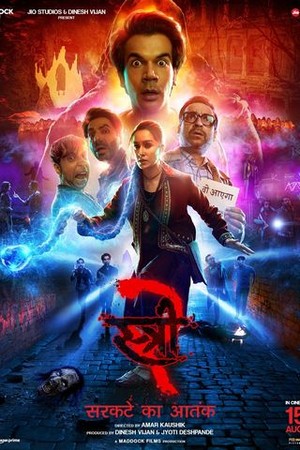 Stree 2 poster