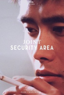 Joint Security Area poster