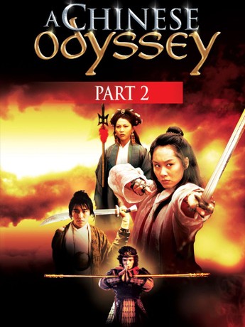 雪組 梅田芸術劇場公演 ODYSSEY-The Age of Discover… MV5BY2E4MGVkZmItZDAyYy00ZDQ3LW
