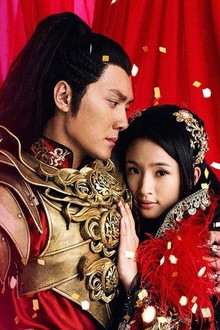 Boda De Lan Ling Wang Amazon.com: Word Of Honor Unofficial Coloring