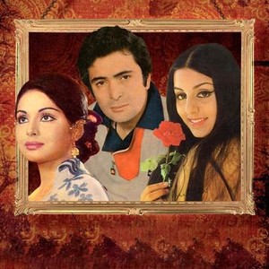 "Doosra Aadmi photo 2"