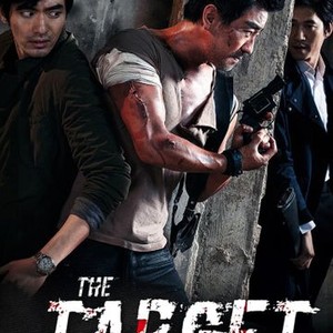 The Target (2002) photo 12