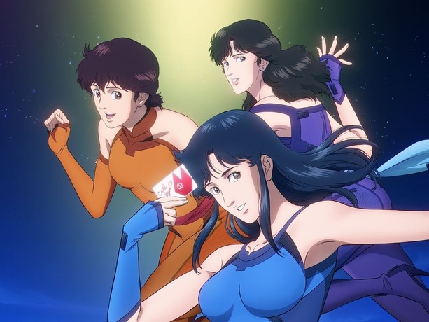 Cat's Eye: Season 1, Episode 9 | Rotten Tomatoes