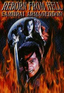 Reborn From Hell: Samurai Armageddon poster image