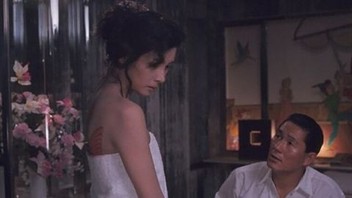 Anego | Rotten Tomatoes