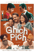 Poster for 