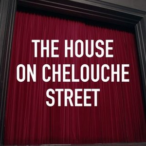 The House on Chelouche Street photo 3