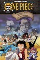 One Piece Movie: The Desert Princess and the Pirates: Adventures in Alabasta
