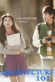 Architecture 101