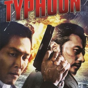Typhoon (2005) photo 5
