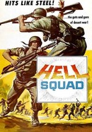Hell Squad poster image