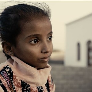 "Hunger Ward photo 8"