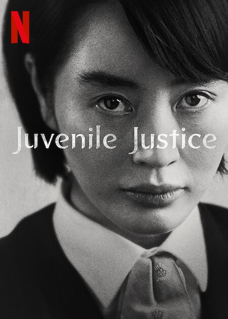 Juvenile Justice poster