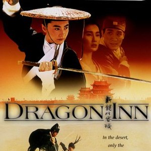 Dragon Inn (1992) photo 7