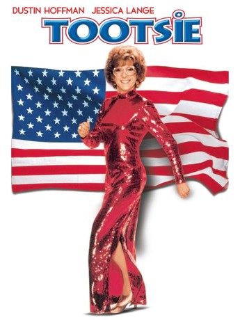 トッツィー　TOOTSIE USオリジナル映画ポスター Tootsie Movie Poster 1982 1 Sheet (27x41)