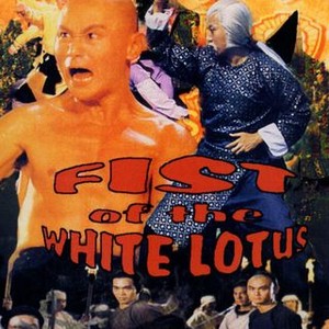 Fists of the White Lotus (1980) photo 7