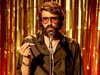 Jokes & Cigarettes