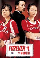 Forever the Moment poster image