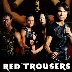 Red Trousers: The Life of the Hong Kong Stuntmen (2003) photo 1
